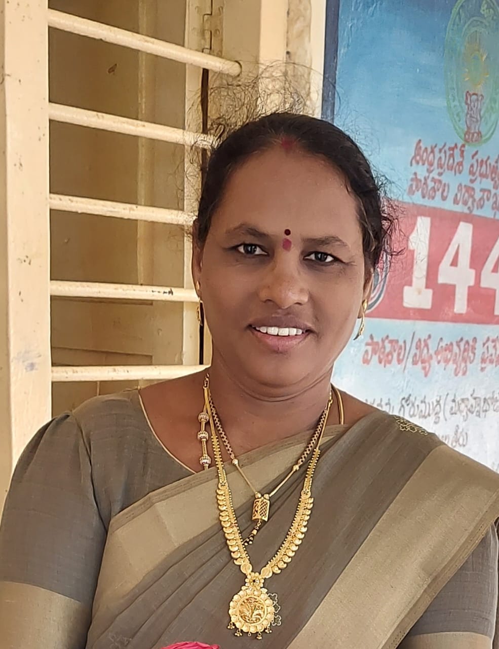 Photo of M.Swathi kumari