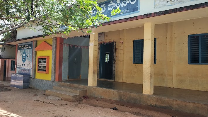 School Block